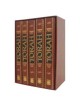 Torah Chumash Set | Books | Judaica