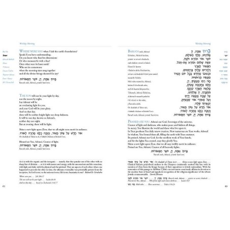 Mishkan T'filah Siddur: Transliterated | Books | Judaica