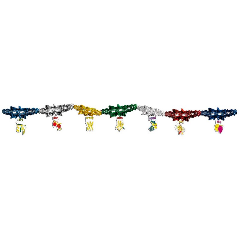 Seven Species Garland Sukkah Decoration | Sukkot | Judaica