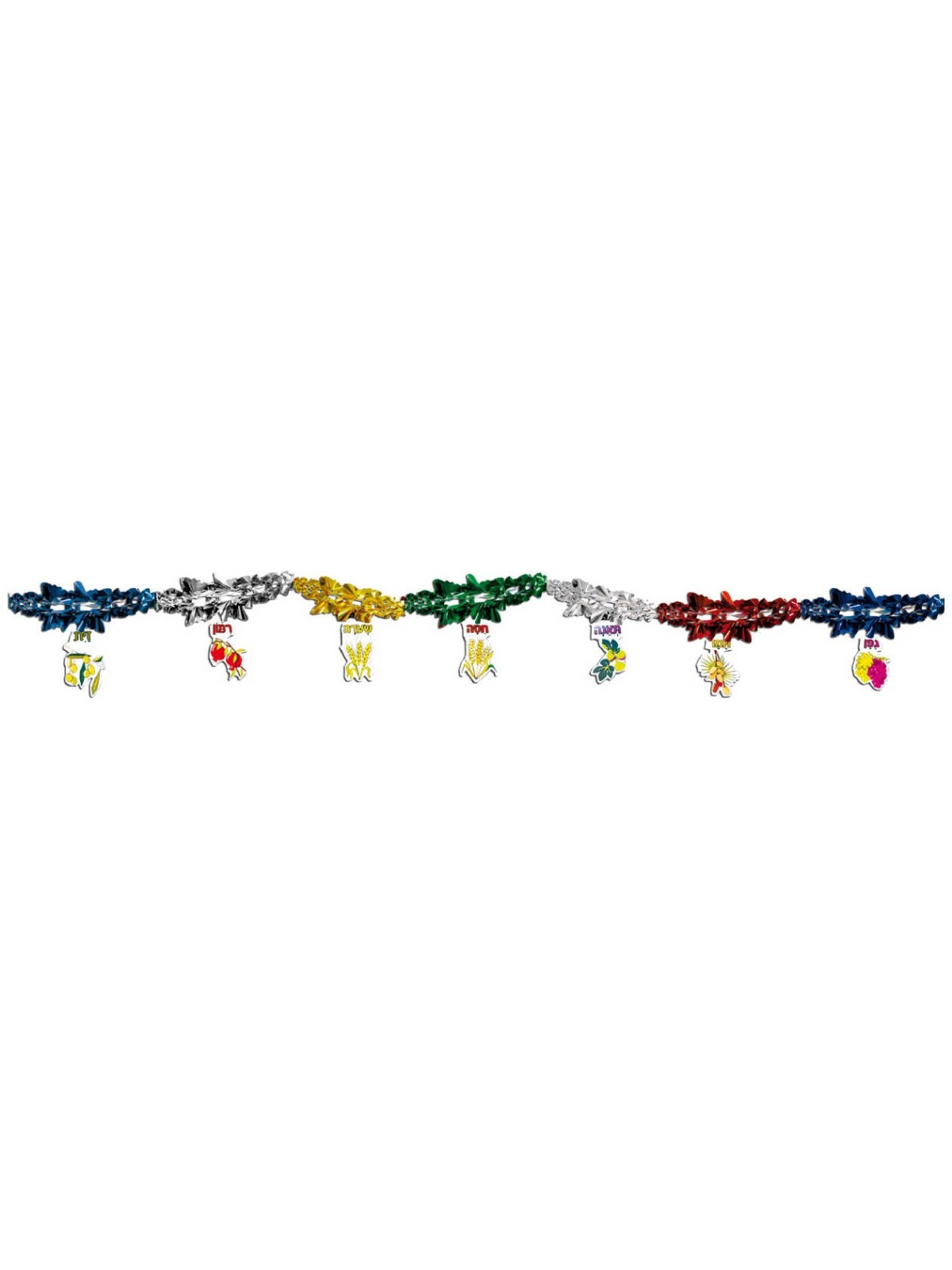 Seven Species Garland Sukkah Decoration | Sukkot | Judaica
