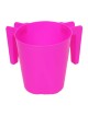 Basic Washing Cup | Washing Cups | Judaica