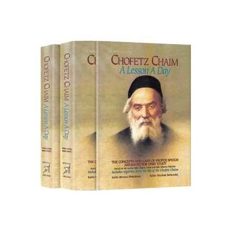 Chofetz Chaim: A Lesson A Day (2 Volume Set) | Books | Judaica