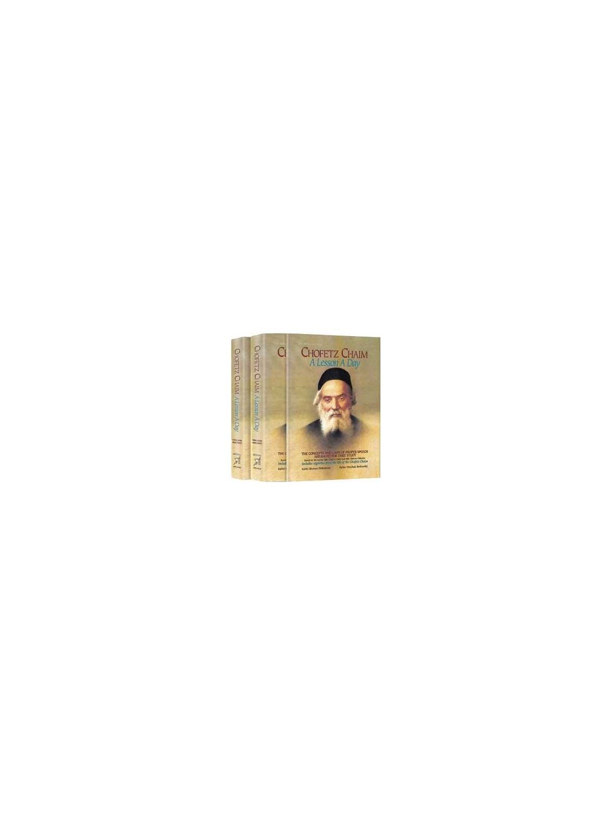 Chofetz Chaim: A Lesson A Day (2 Volume Set) | Books | Judaica