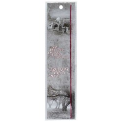 L'authentique ficelle rouge du tombeau de Rachel - 1 Be | Bijoux | Judaïca