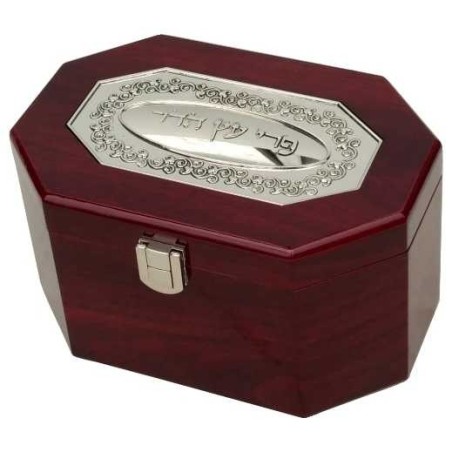 Wreath Top Etrog Box | Sukkot | Judaica