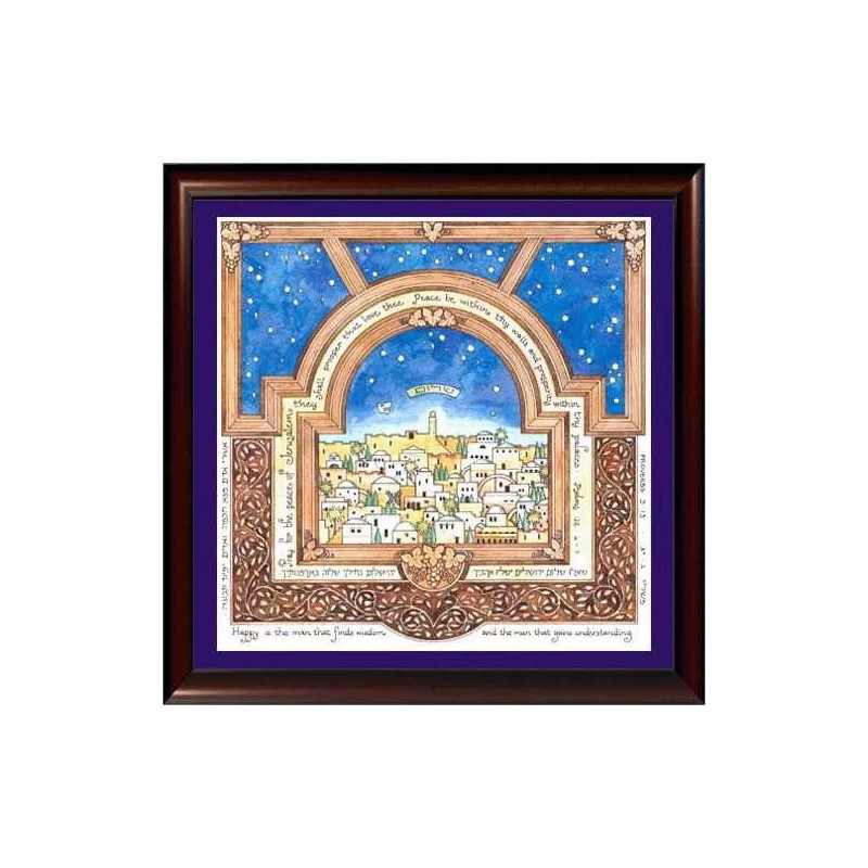 Man of Honor Jerusalem Framed Art Print | Art | Judaica