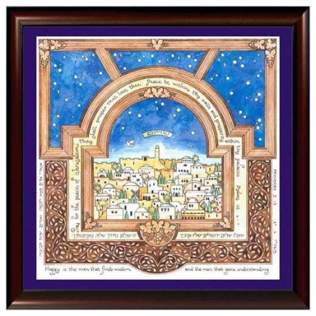 Man of Honor Jerusalem Framed Art Print | Art | Judaica