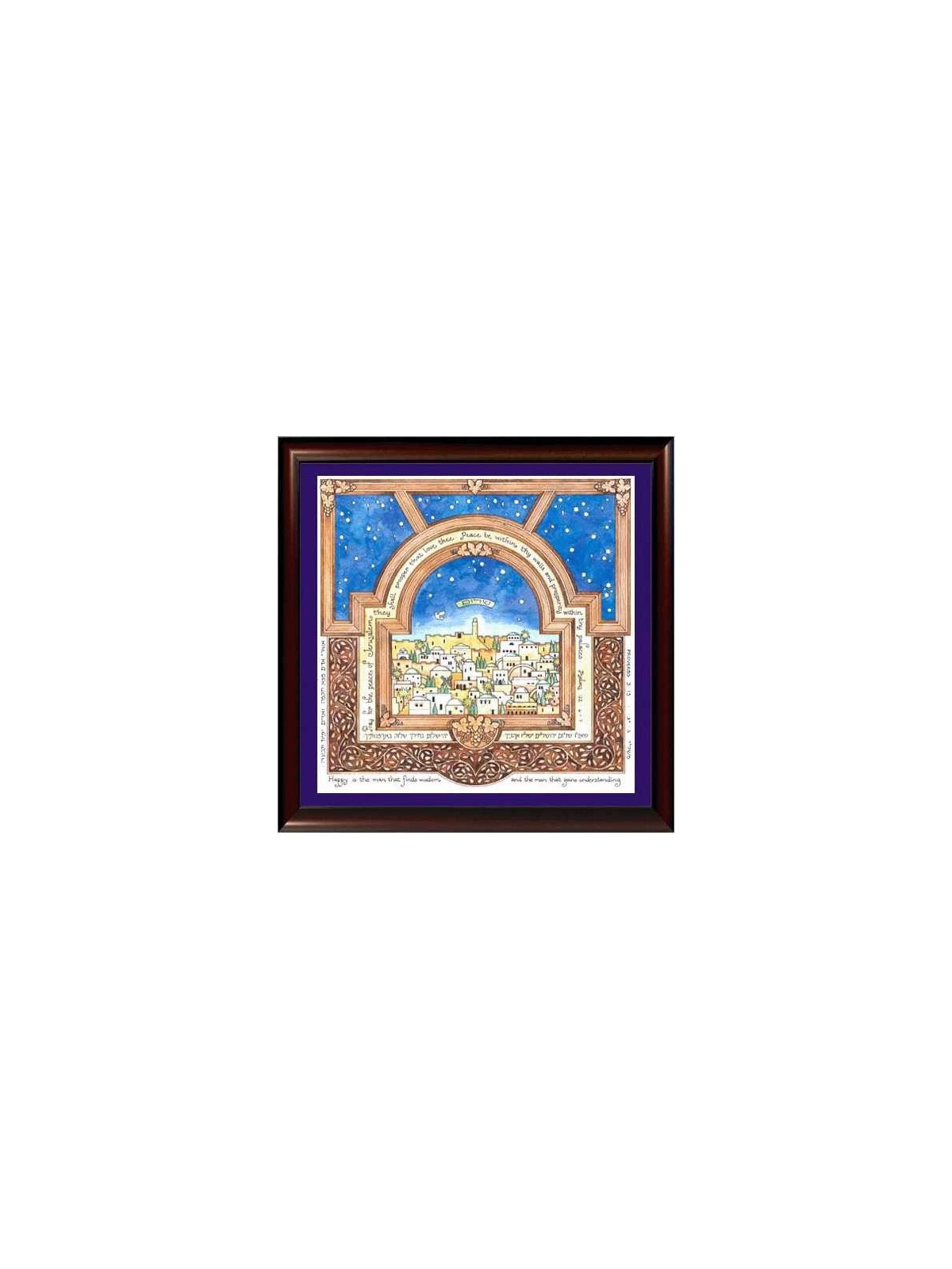 Man of Honor Jerusalem Framed Art Print | Art | Judaica