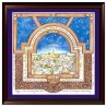 Man of Honor Jerusalem Framed Art Print | Art | Judaica
