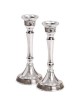 Mother of Pearl Trim Candlesticks | Candle Holders | Judaica
