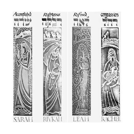 Biblical Women Framed Metallic Art Print | Art | Judaica