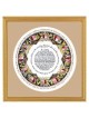 Pomegranate Framed Gift Art Print | Art | Judaica