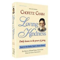 Chofetz Chaim: Loving Kindness | Books | Judaica