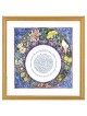 Blue Sky Framed Art Print | Art | Judaica