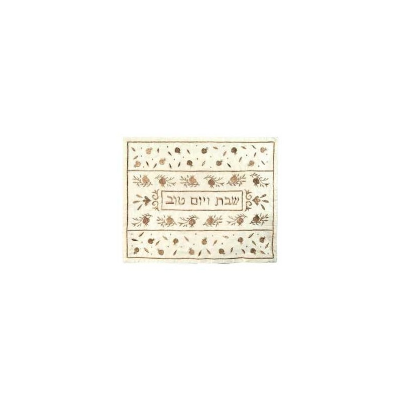 Pomegranates in Gold Challah Cover | Challah Covers | Judaica