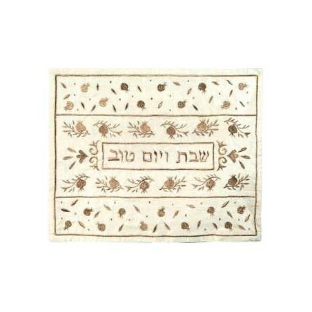 Pomegranates in Gold Challah Cover | Challah Covers | Judaica