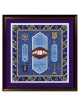 Twelve Tribes Bar Mitzvah Framed Art Print | Art | Judaica