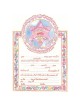 Yivarechicha Bat Mitzvah Certificate | All Judaica | Judaica