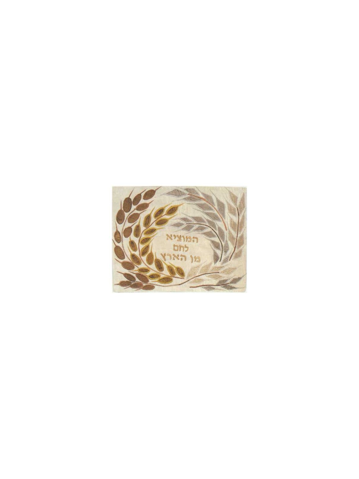 The Five Species Challah Cover | Challah Covers | Judaica