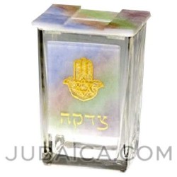 Boîte de Tzedakah arc-en-ciel Hamsa