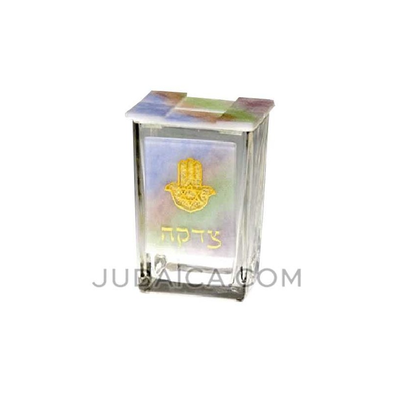 Hamsa Rainbow Tzedakah Box | Tzedakah Boxes | Judaica