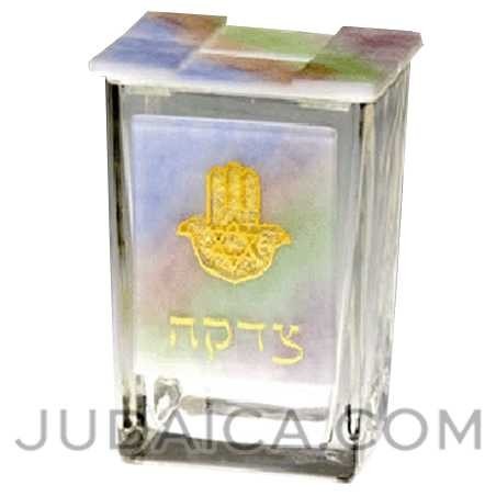 Hamsa Rainbow Tzedakah Box | Tzedakah Boxes | Judaica