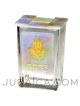 Hamsa Rainbow Tzedakah Box | Tzedakah Boxes | Judaica