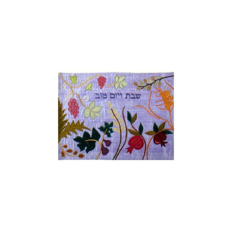 Blue Seven Species Challah Cover | Challah Covers | Judaica