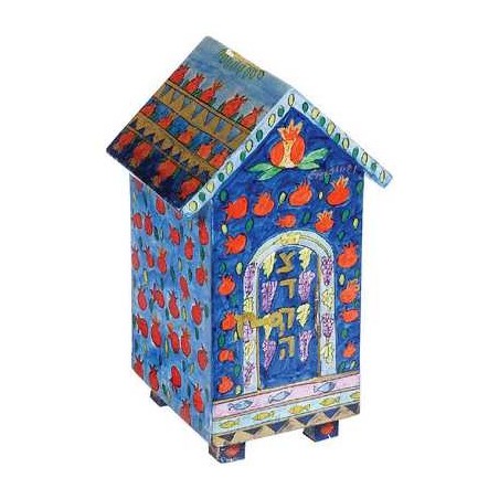 Pomegranate House Tzedakah Box | Tzedakah Boxes | Judaica