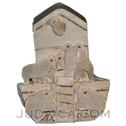 Noah's Ark Ceramic Tzedakah Box with Stone Finish | Tzedakah Boxes | J