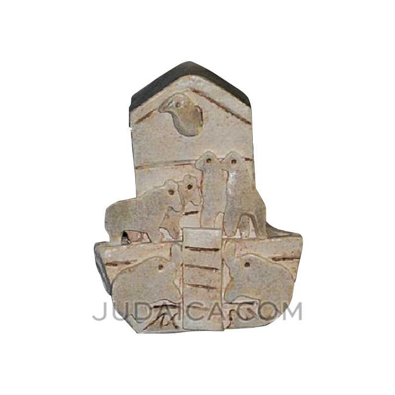 Noah's Ark Ceramic Tzedakah Box with Stone Finish | Tzedakah Boxes | J