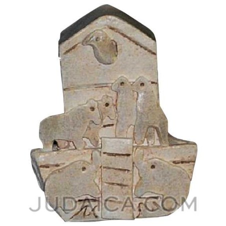 Noah's Ark Ceramic Tzedakah Box with Stone Finish | Tzedakah Boxes | J