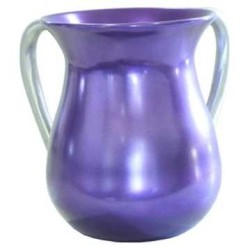 Purple Anodized Washing Cup | Washing Cups | Judaica