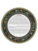 Continental Lithograph Ketubah | All Judaica | Judaica