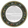 Continental Lithograph Ketubah | All Judaica | Judaica