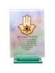 Home Blessing Hamsa Plaque | Art | Judaica