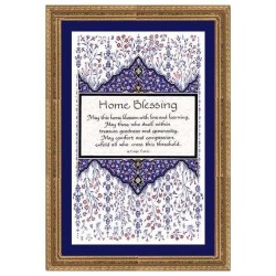 Persian Framed Home Blessing | Art | Judaica