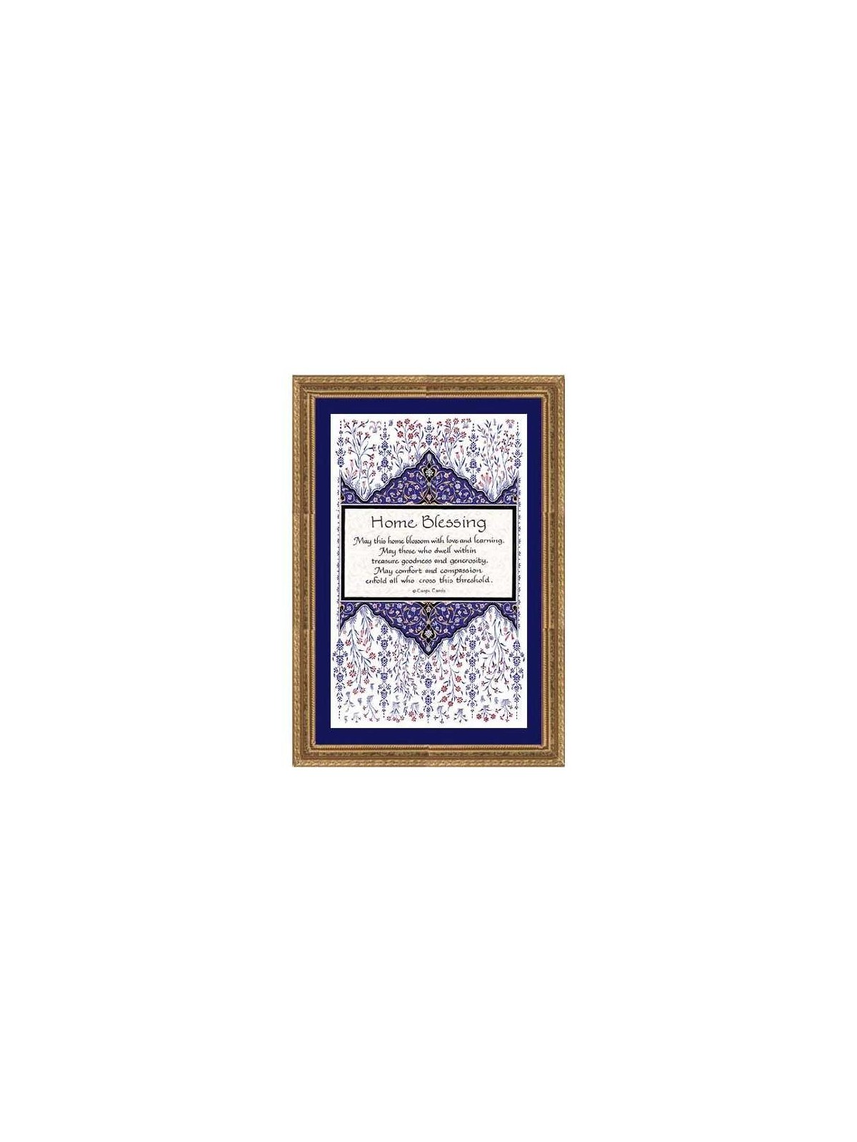 Persian Framed Home Blessing | Art | Judaica