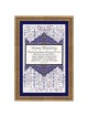 Persian Framed Home Blessing | Art | Judaica