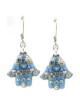 Blue Hamsa Earrings | Jewelry | Judaica