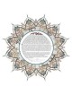 Persian Lithograph Ketubah | All Judaica | Judaica
