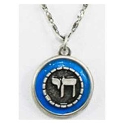 Blue Silver Chai Necklace | Jewelry | Judaica