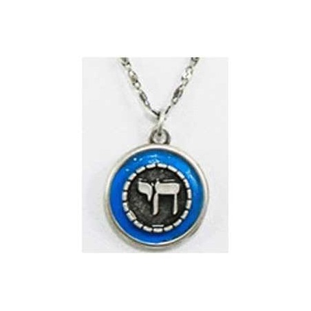 Blue Silver Chai Necklace | Jewelry | Judaica