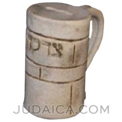 Ceramic Handled Tzedakah Box | Tzedakah Boxes | Judaica