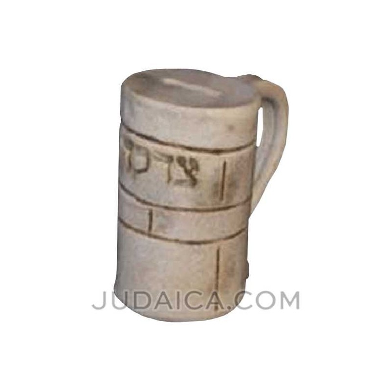 Ceramic Handled Tzedakah Box | Tzedakah Boxes | Judaica