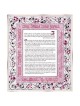 Pink Lisbon Lithograph Ketubah | All Judaica | Judaica