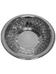Diamond Pattern Washing Bowl | Washing Cups | Judaica