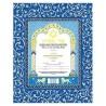 Golden Pillars Bar Mitzvah Certificate | Bar Mitzvah | Judaica
