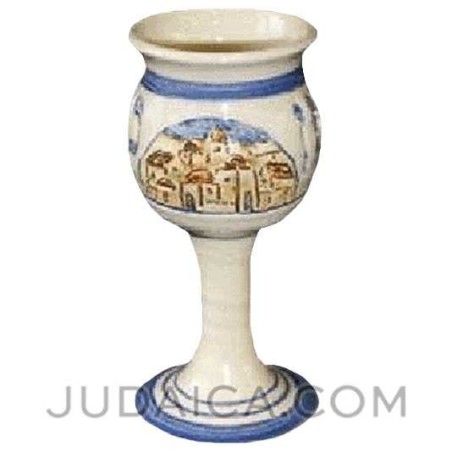 Jerusalem Scene Ceramic Kiddush Cup | Kiddush Cups | Judaica
