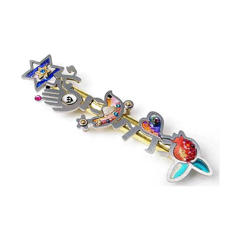 Peace and Love Mezuzah Case | Mezuzahs | Judaica